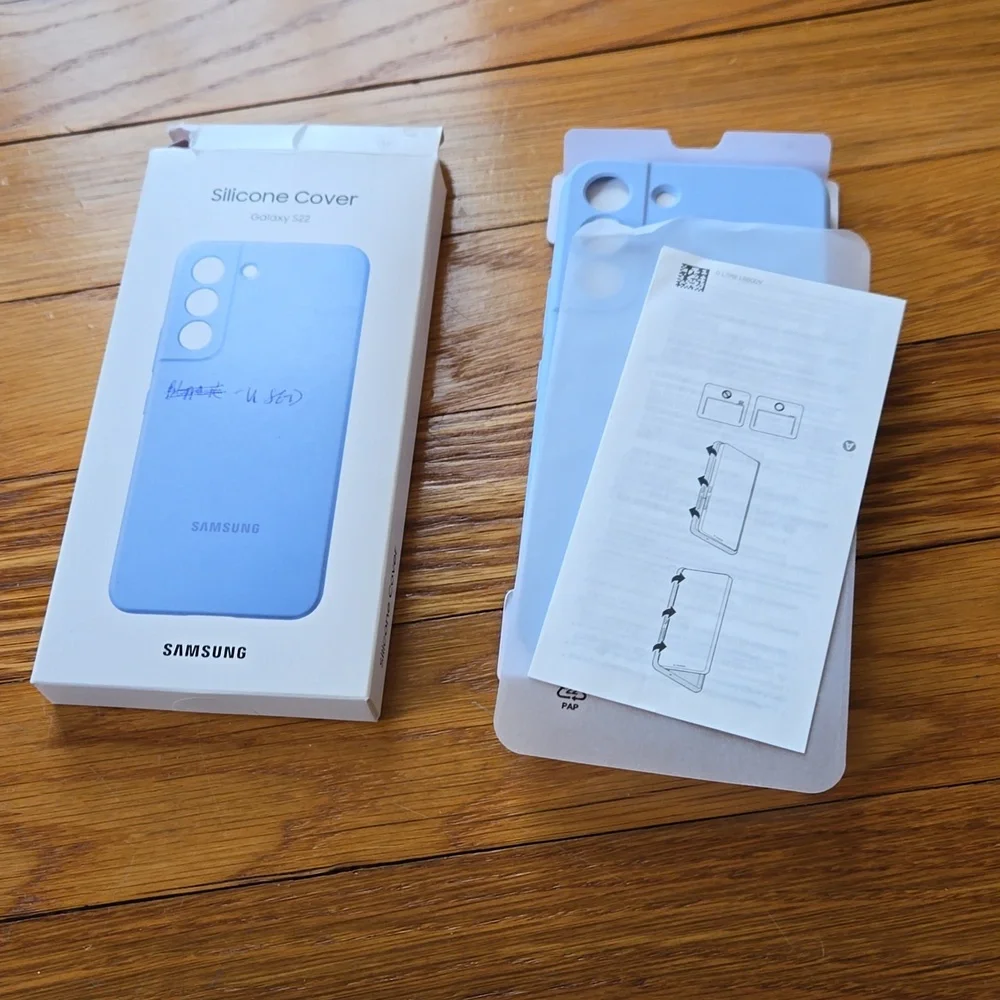 Samsung S22 Case